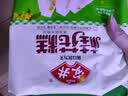 安井早餐组合 2.1kg  桂花糕+红糖发糕 家庭装早餐 糕点早茶中秋送礼 实拍图