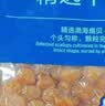 Member's Mark 精选干贝 300g 300g 实拍图