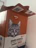 顽皮（Wanpy）猫零食金枪鱼鲜封包800g(80g*10包)猫湿粮成幼猫咪零食 实拍图