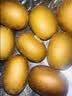 佳沛（zespri）新西兰金奇异果22粒巨大原箱146-175g猕猴桃中秋节礼品送水果礼盒 实拍图