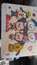 爱普生（EPSON）【6代新品】L3351墨仓式彩色打印机 微信打印/无线连接 家用AI学习打印机（打印、复印、扫描） 实拍图