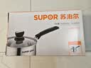 苏泊尔（SUPOR）304不锈钢无涂层磁炉家用小奶锅煮泡面热奶婴儿辅食锅16cm ST16H1 实拍图