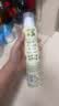 欧丽薇兰 Olivoila【保真橄榄油】食用油 特级初榨橄榄油喷雾装200ml 实拍图