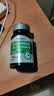 PIPING ROCK铬元素血糖平衡片1000mcg180片 有机三价铬 实拍图