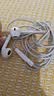 Apple/苹果 EarPods USB-C有线耳机 type-c有线耳机  iPhone 18有线耳机笔记本耳机游戏音乐 实拍图