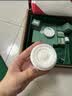 海蓝之谜（LA MER）精萃水150ml精粹水精华液护肤品套装化妆品礼盒中秋礼品生日礼物 实拍图