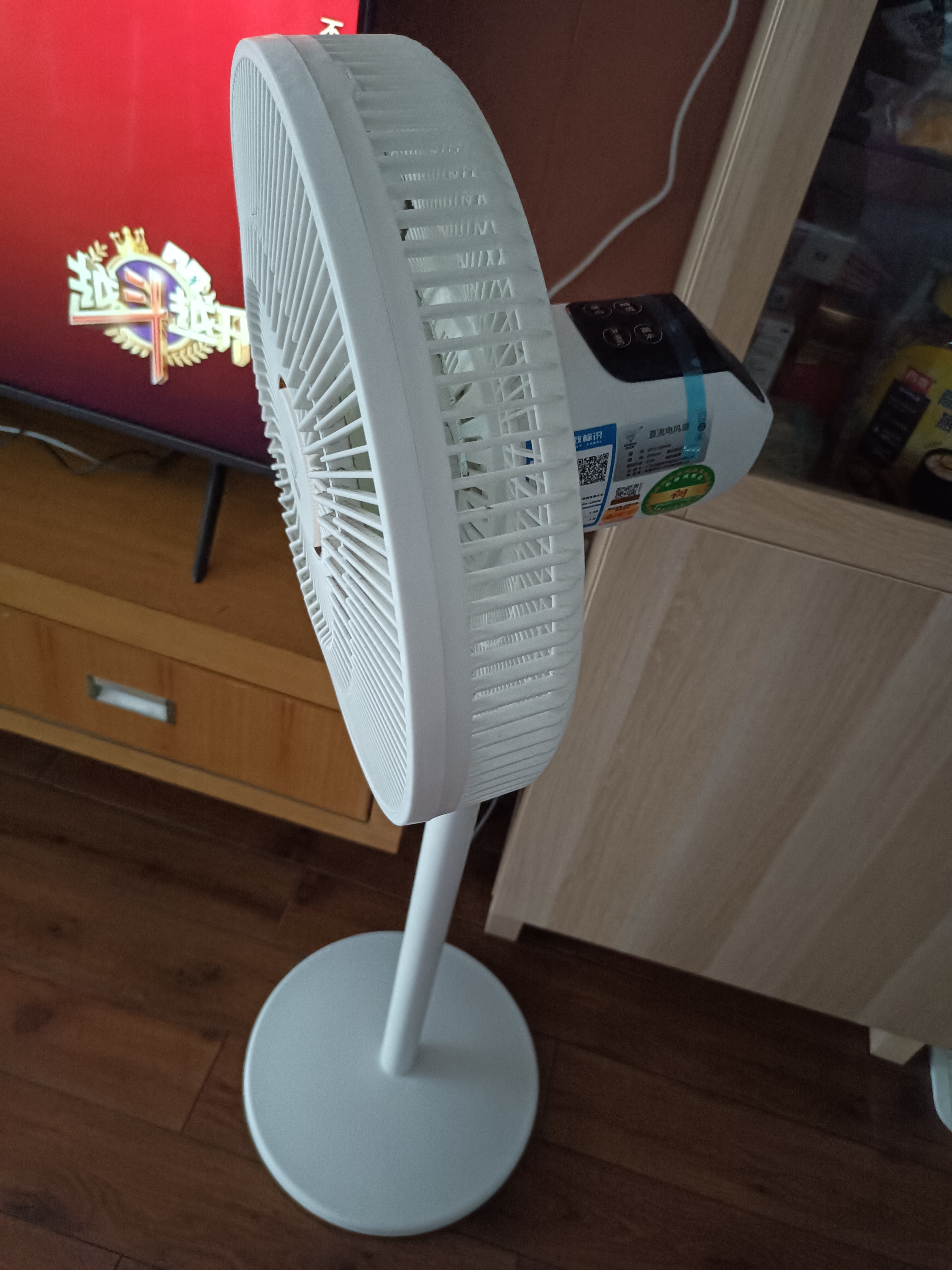 艾美特（AIRMATE）【轻语系列】电风扇安静卧室一级能效落地扇轻音家用直流变频大风力台立式节能遥控全屋驱蚊循环扇 实拍图