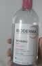 贝德玛（BIODERMA）【中秋节礼物】粉水敏感肌洗卸温和净澈毛孔卸妆水1200ml 实拍图