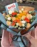 花旺成人礼同城鲜花配送小时达生日礼物向日葵玫瑰花束生日全国小时达 【百事顺意】向日葵香槟韩式花束|DS934 实拍图