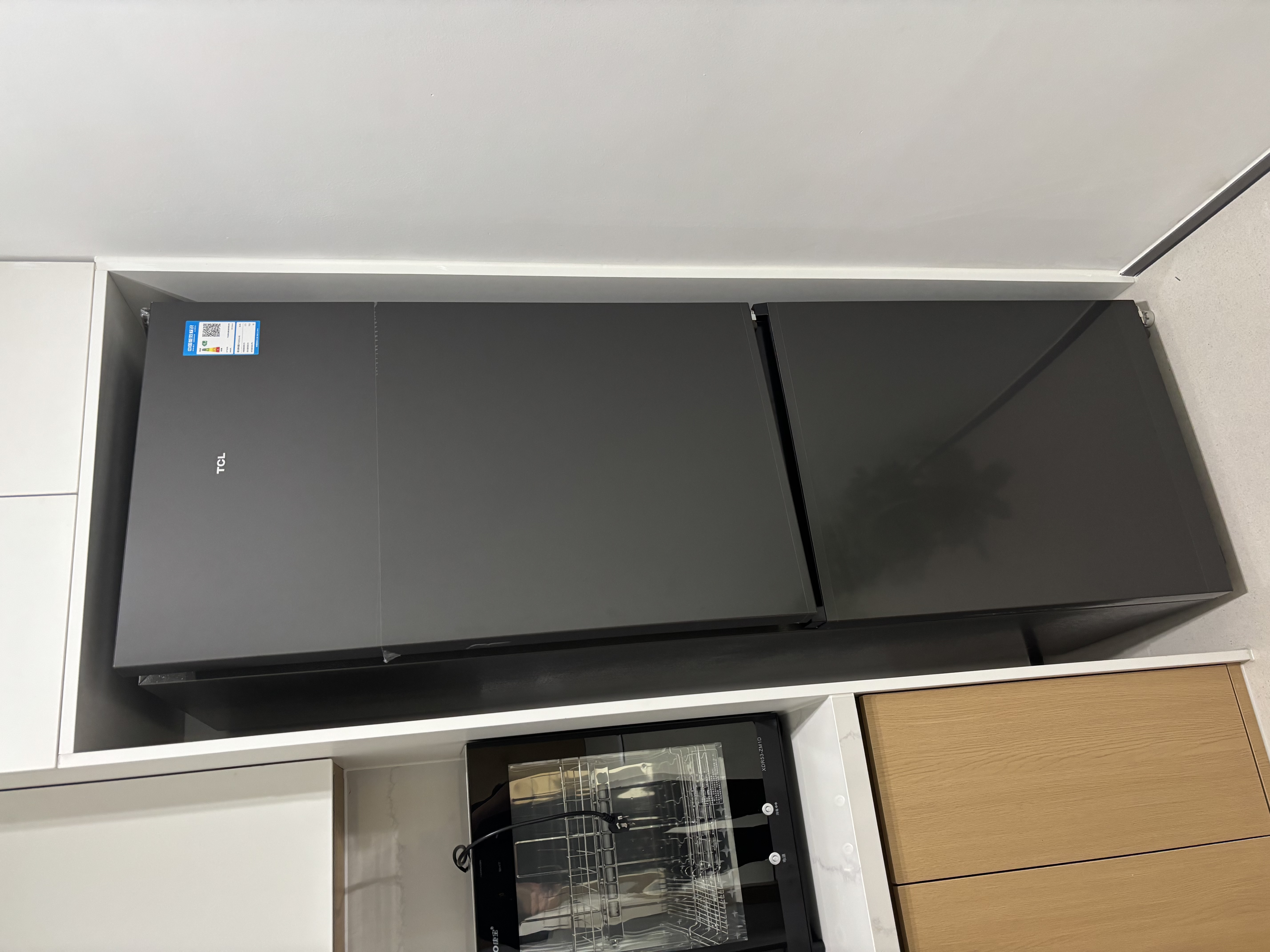 TCL311升两门冰箱抗菌净味双变频一级能效风冷无霜双开门小型出租房家用电冰箱R311V5-B国家补贴T5M 实拍图