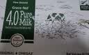纽仕兰4.0g蛋白高钙全脂牛奶250ml*24盒100%生牛乳新西草饲进口中秋送礼 实拍图