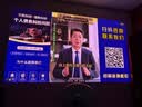 坚果投影（JMGO）N1 Air第四代旗舰版 投影仪家用 纯三色激光高清超亮 家庭影院云台投影机国家补贴(1800 ISO) 实拍图