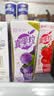蒙牛真果粒葡萄味牛奶饮品250g*12盒  新老包装 中秋送礼礼盒 实拍图