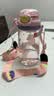富光儿童tritan塑料杯夏季小学生男女便携耐摔吸管杯户外大容量水杯子 实拍图