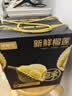 京鲜生【保5房】进口金枕鲜榴莲 4-5斤礼盒装 中秋礼品新鲜水果源头直发 实拍图