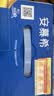 伊利安慕希0乳糖常温酸奶200g*12盒 中秋礼品 礼盒装 实拍图