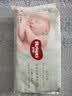 好奇（Huggies）小森林纸尿裤M4片(6-11kg)【试用】 实拍图