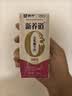 蒙牛新养道无乳糖牛奶脱脂型钻包200ml×24盒 中秋送礼礼盒 实拍图