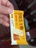 【热销】芝士薄脆饼干甜咸味小零食办公室休闲零食薄脆咸味 芝士味150g【整箱15包】 实拍图