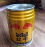 红牛（RedBull）维生素牛磺酸运动饮料 250ml*6罐/组 功能运动饮料 实拍图