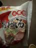 逍遥老杨家胡辣汤麻辣味85g*20袋礼盒装正宗河南特产逍遥镇方便速食汤早餐汤 实拍图