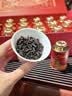 尖造大红袍茶叶礼盒装武夷山岩茶乌龙茶小罐礼盒中秋节送礼品长辈180g 实拍图