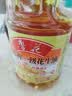 鲁花 【保真花生油】食用油 5S 物理压榨 压榨一级 花生油1L 实拍图