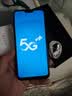 魅紫X60pro新款手机5G卡全网通512G高端旗舰大屏电竞畅玩游戏百元安卓学生长续航便宜老人智能原装新机 云雾黑【官方正品】 16GB+128GB 实拍图