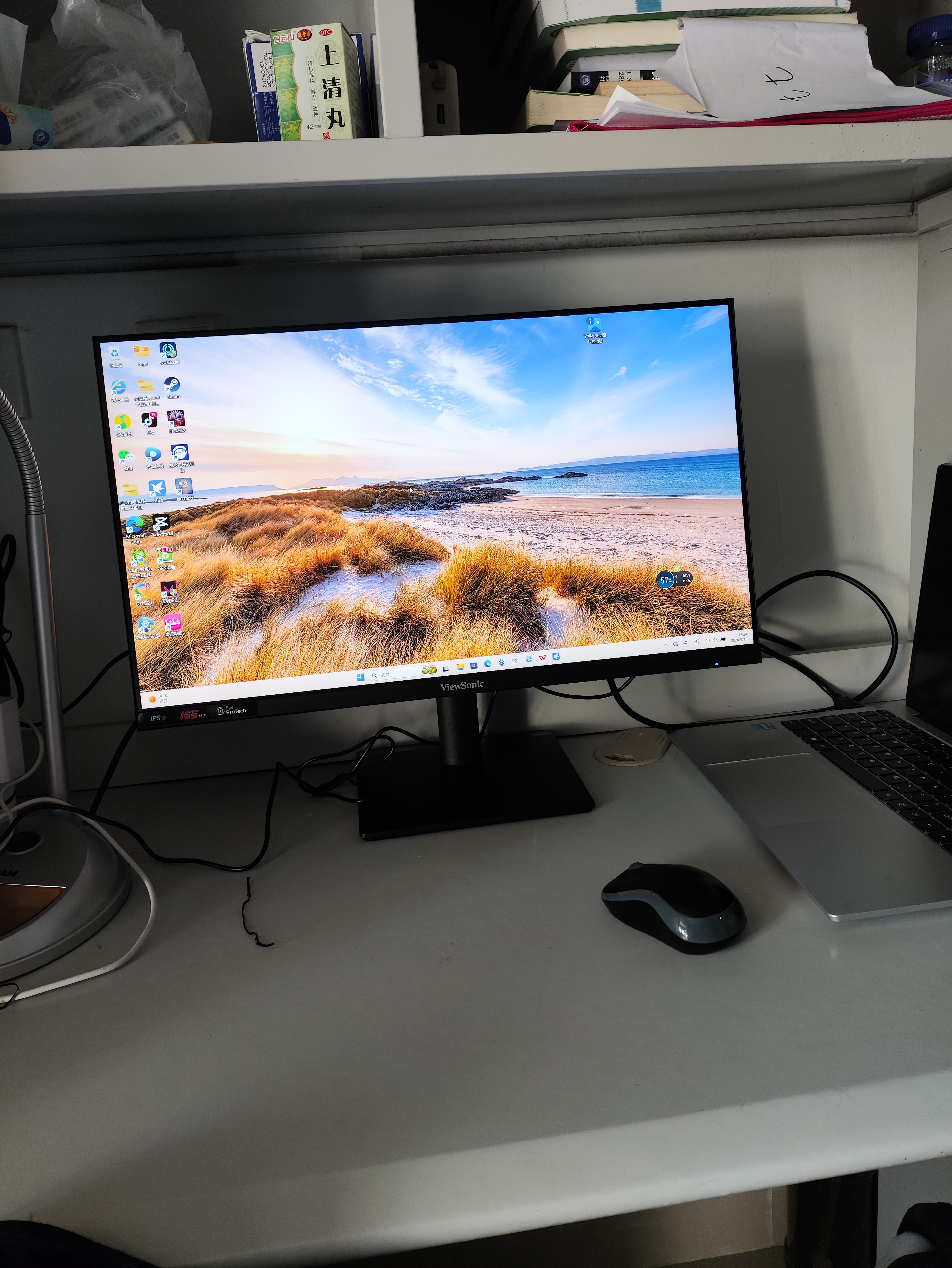 优派23.8英寸 原生144Hz超165Hz 高清IPS 低蓝光不闪屏 节能认证 HDMI接口电脑办公家用显示器 VA24G63 实拍图