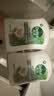 滴露（Dettol）洗手液液体经典松木500g+500g补充装儿童家庭护手替换 实拍图