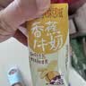 伊利味可滋香蕉牛奶200ml*10盒 中秋礼盒装 实拍图