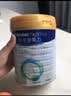 美素佳儿（Friso）皇家婴儿配方奶粉1段（0-6个月婴儿适用）800克 乳铁蛋白 新国标 实拍图