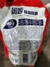 奥妙（OMO）品质严选酵素洁净除菌除螨持久留香6斤袋装校服净洗衣液京东自营 实拍图