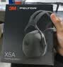 3M X5A隔音耳罩 降噪隔音防噪音 黑色可旋转37db 1副装 实拍图