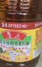 鲁花 【保真菜籽油】食用油 低芥酸特香菜籽油 6.18L   物理压榨 实拍图