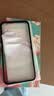 ALittleFlower【AR增透膜】适用iPhone17钢化膜苹果17手机保护膜AR增透膜高清防尘防指纹边贴膜2片神器 实拍图