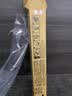京呈MPC2503粉盒适用Ricoh理光 MPC2003粉盒C2504墨盒C2011SP墨粉C2004SP打印机碳粉2503HC 黑色大容量粉盒 实拍图
