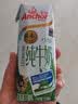 安佳（Anchor）4.4g原生高钙高蛋白全脂纯牛奶250mL*24盒新西兰原装进口草饲 实拍图