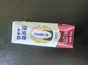 蒙牛新养道无乳糖脱脂牛奶 250ml*12盒 好吸收0脂肪3.2g/100ml蛋白质 实拍图