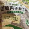 爷爷的农场儿童早餐拇指玉米400g(6-8根) 儿童拇指玉米婴儿杂粮宝宝儿童零食 实拍图