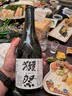 獭祭Dassai 45四割五分清酒 720ml 纯米大吟酿 日本进口 实拍图