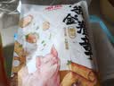 四海鱼蛋供港品质250g鱼腐泡芙 部队火锅食材鱼腐鱼丸鱼豆腐 空气炸锅 实拍图