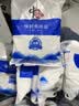 中盐加碘精制食用盐400g*7袋装 食用井盐碘盐 400g*7袋 实拍图