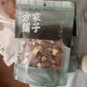 方家铺子中华老字号云南羊肚菌100g山珍菌菇煲汤火锅食材免泡发 实拍图