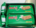 波力海苔味鸡蛋卷756g(54g*14)代餐饼干休闲零食节日伴手礼精装礼盒 实拍图