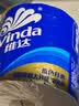 维达（Vinda）有芯卷纸 蓝色经典4层200克*27卷 高克重卫生纸 厕纸纸巾整箱 实拍图