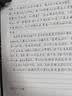 广库智能版智能全自动写字机器人仿手写教案打字机抄写笔记机器人填工程表格绘画神器 实拍图