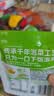 吉香居榨菜真芯25g*10袋减盐榨菜清淡早餐学生榨菜下饭菜咸菜即食 实拍图