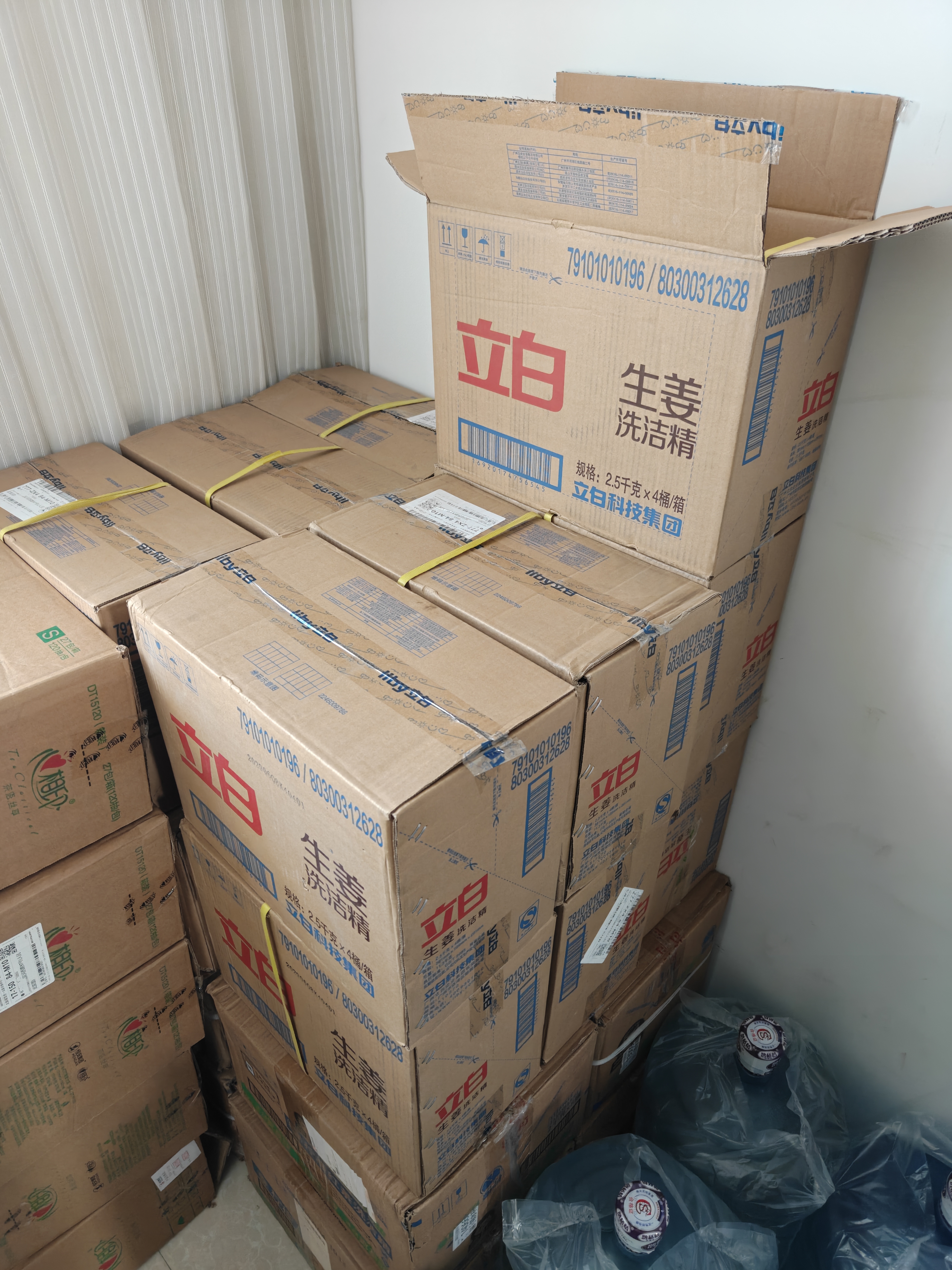 立白10kg生姜洗洁精大桶整箱 A类去油洗涤灵餐馆商用批发随机发货 实拍图