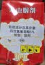 地依猫杀虫蟑螂烟雾剂室内6枚*25克灭除蟑螂药驱灭蚊苍蝇小飞虫神器 实拍图